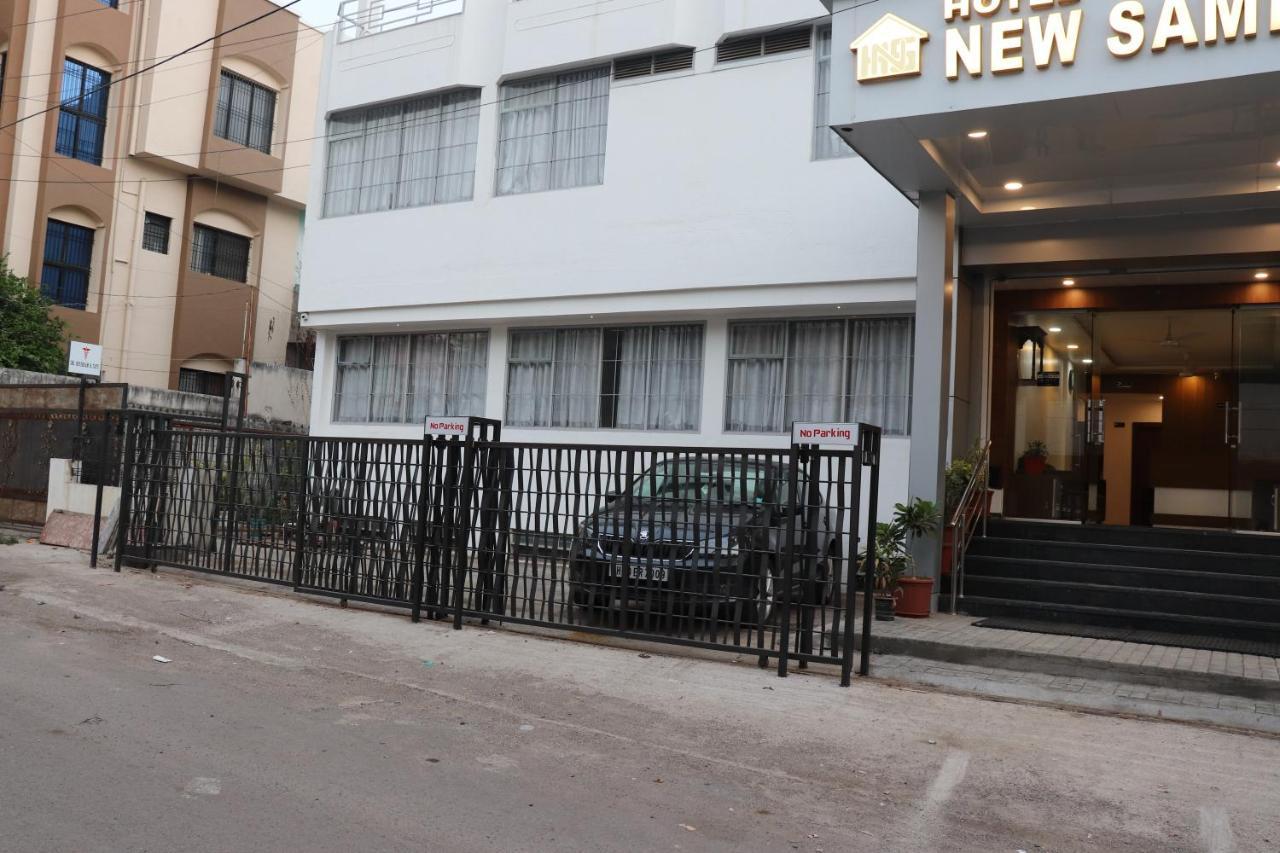 Hotel New Samrat 아우랑가바드 외부 사진