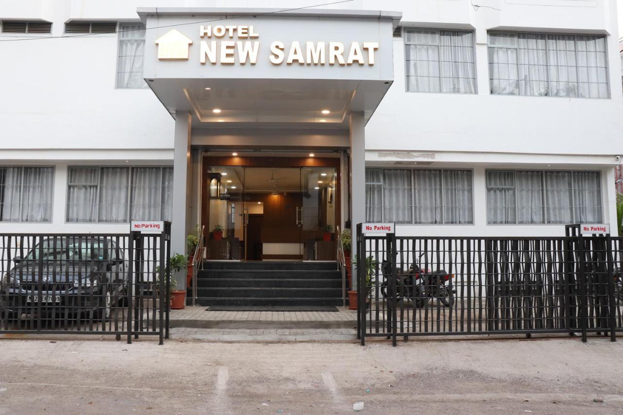 Hotel New Samrat 아우랑가바드 외부 사진
