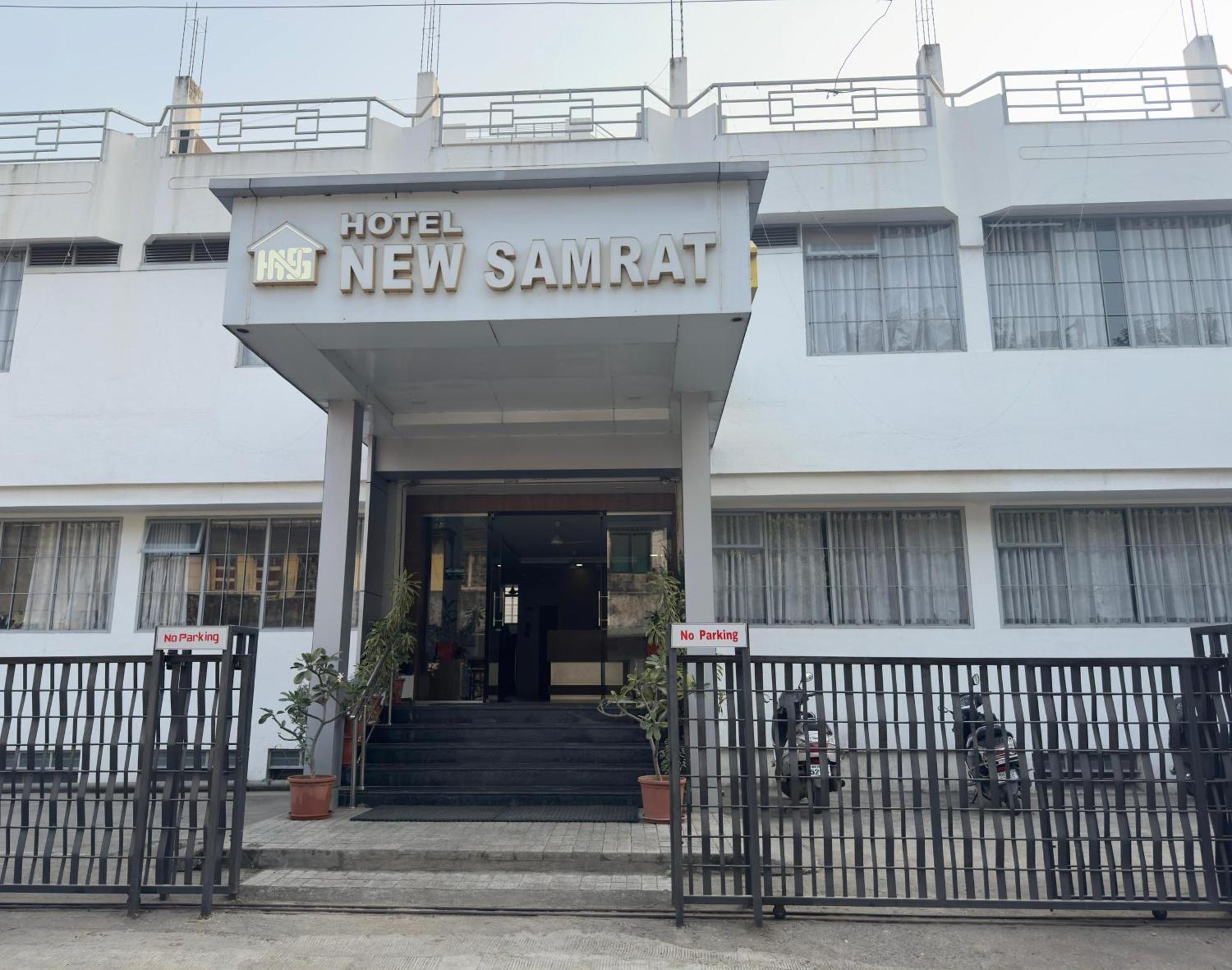 Hotel New Samrat 아우랑가바드 외부 사진
